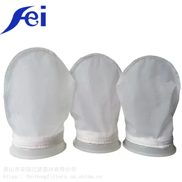 �㶫��ɽ�ɺ�Ӿ�������׹��˴�Hot-tub filter bag