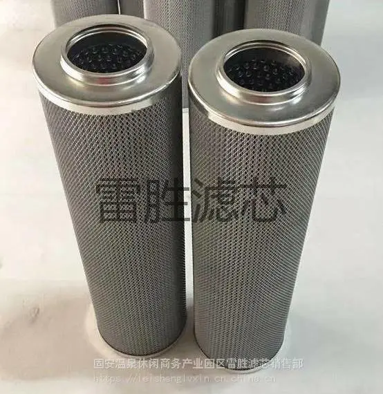 ��Ӧ��оLH0660D10BN3HC��ѹ��������о Һѹ��о ��ʤ �ɶ��� ��ӭ����