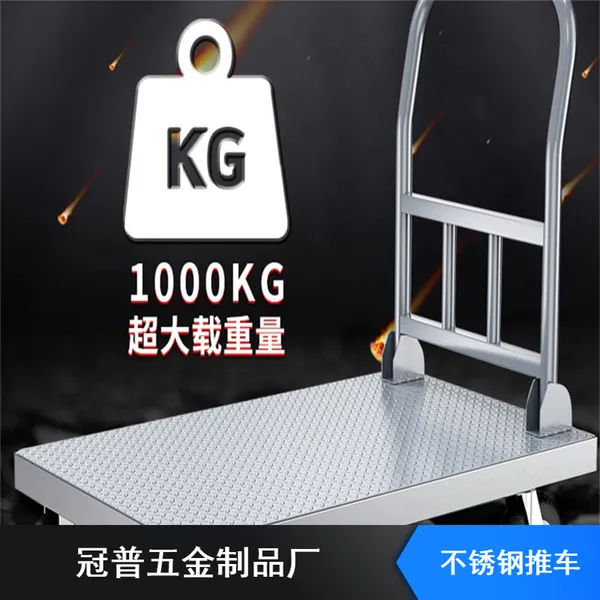 ���Ҷ�������304Χ����̤ʽ��ת�Ƴ�