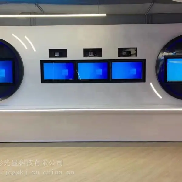 高清窄边液晶拼接屏 指挥调度中心大屏 商场展示屏定制上门安装