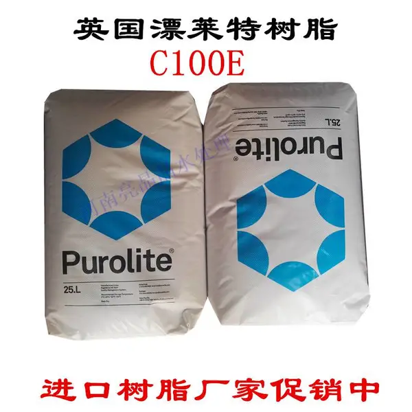 ���ϳ���Ư������֬C100E��ҵ��-ǿ���������ӽ�����֬