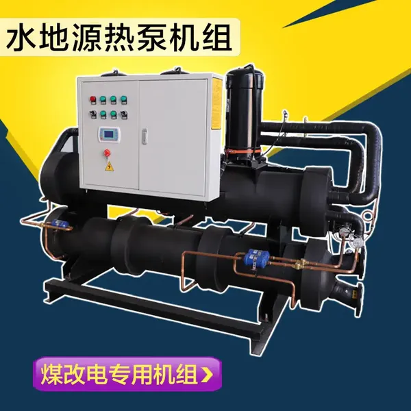 ��ҵ������ů�豸 �������ȱÿյ� һ�����ó�ֵ