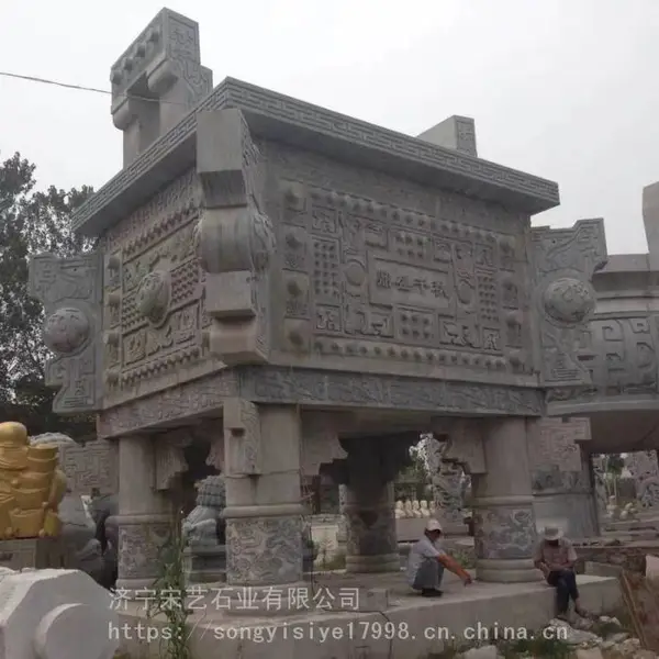 宋艺石业制作大型石雕石鼎香炉方形石头鼎石材香炉