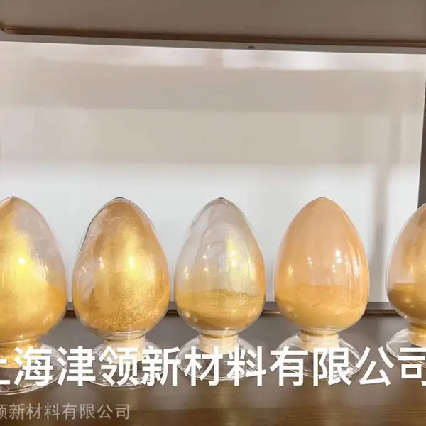 批发供应高亮金银粉 适用涂料 注塑,工艺品,油漆、服装服饰等产品