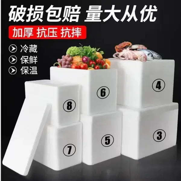 【天丰泡沫】模块建房,让建房更便捷!