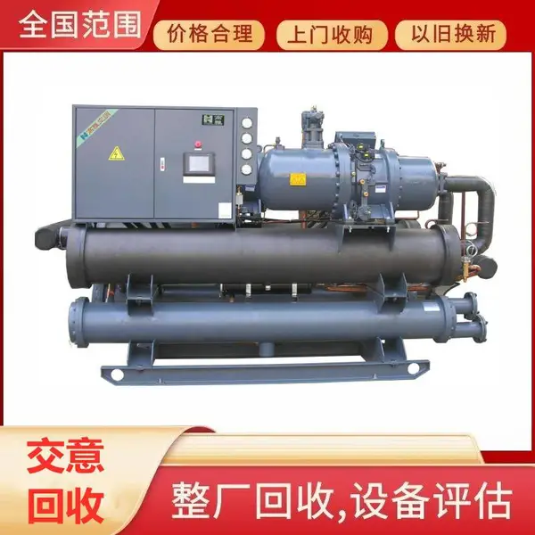佛山回收二手螺杆机 挤出机 回收无油无水螺杆空压机