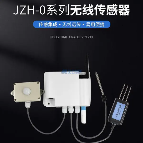 昆仑海岸zigbee输出电池供电壁挂式无线温湿度传感器JZH-001-D