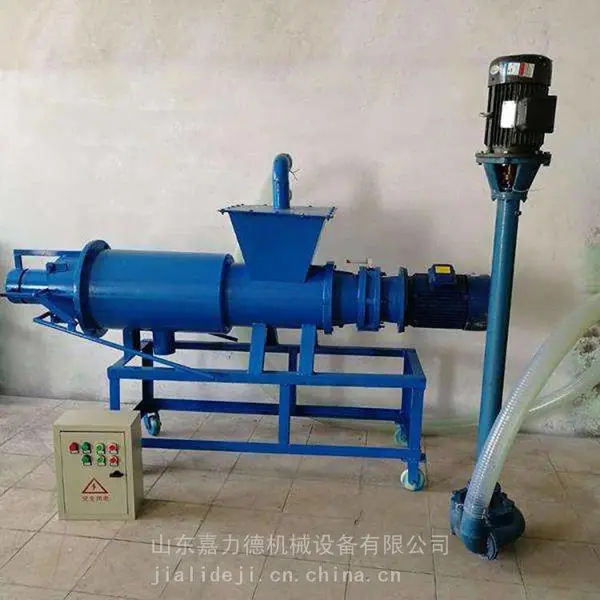 180型养殖场粪便固液干湿分离机 猪牛鸡鸭粪便脱水机 全自动