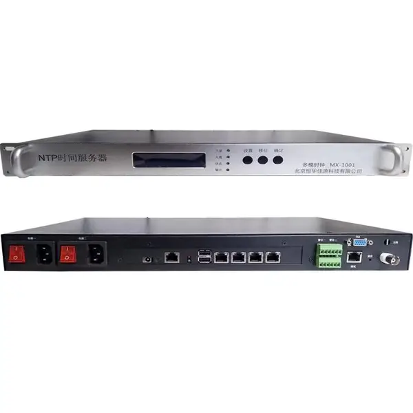 多路千兆X86结构NTP时间服务器 GPS北斗多模时钟 MX-1001