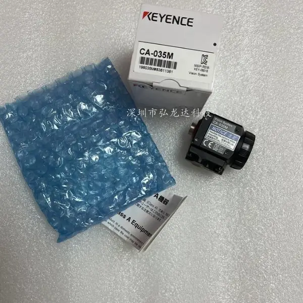 CA-035M�Ӿ�ϵͳ�ͻ���31 ��������� (�ڰ�)��۵��췢��