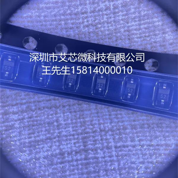 1PS76SB70型表面贴装器件(SMD)塑料封装中的通用肖特基二极管