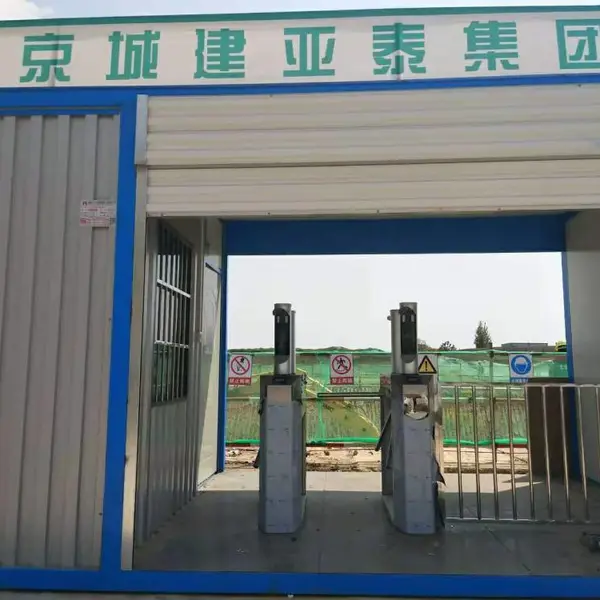 �� �ǳ��а�բ �� ���̳���ڻ� �� ���ֶ���������ͨ����բ��