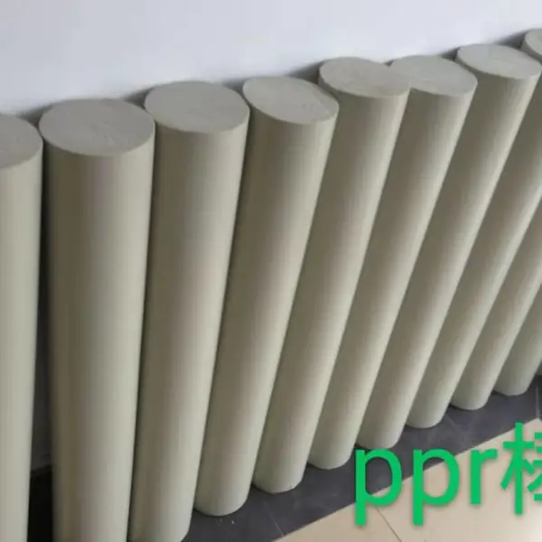 �Ƽ���PP�������ܣ����ᡢ���ʴ��*** ʳƷ�� ��ͼƬ ��Ƭ �۸�