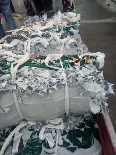 浦东服装边角料清运处置,浦东下脚料垃圾处置报价,一般固废处置中心