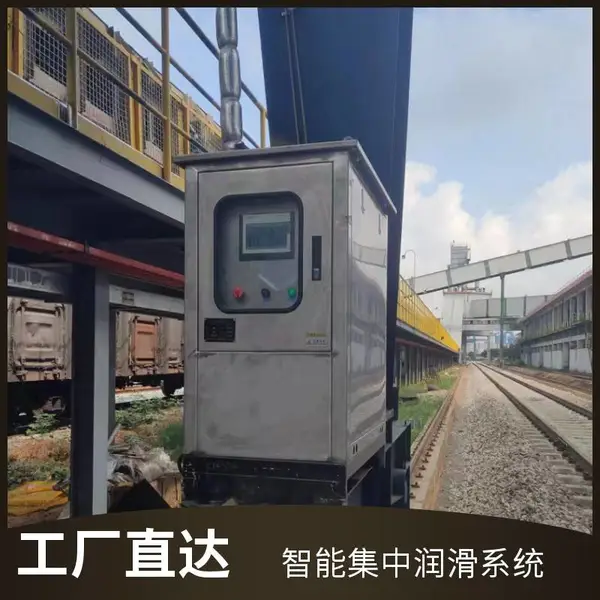 堆取料机智能润滑 固瑞克代理商 智能润滑泵装置