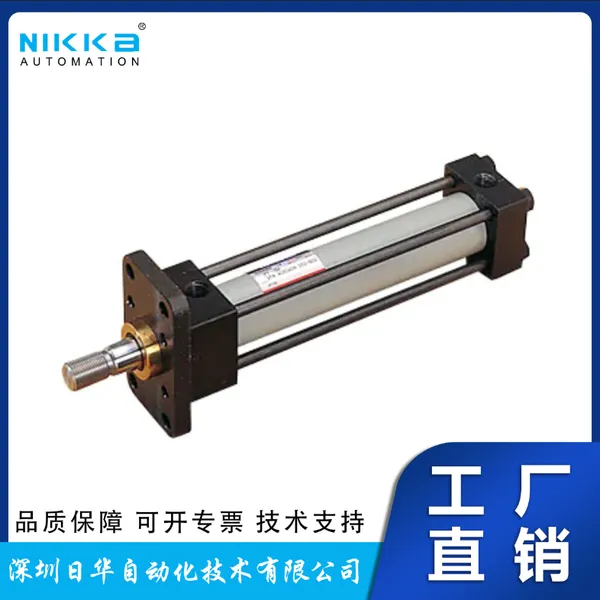 堀内機械 CHR?SA?1SA40B35?2J C 系列 CHR 薄型油压缸