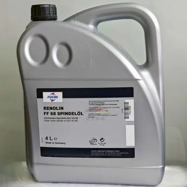 Fuchs Renolin FF 68 Spindelol工具主轴的超纯和精细过滤润滑油