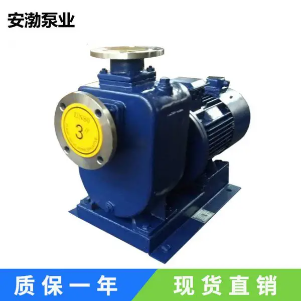 �������������۱� 50ZXL18-20ֱ��ʽ�������ˮ������