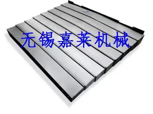 宁波海天精工HTM-100H/D卧加机床防护罩无锡嘉莱长期支持定做维修