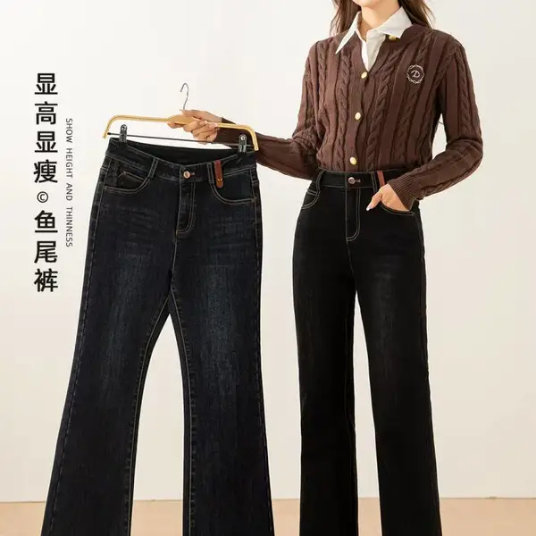 品牌折扣女装 贝斯兰德牛仔裤系列 冬季加绒高腰显瘦牛仔裤