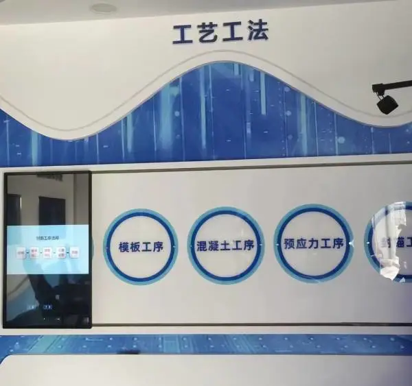 展厅科技馆党建馆互动触摸电动滑轨屏直线弧形移动滑轨屏厂家直供开合矩阵滑轨屏厂家