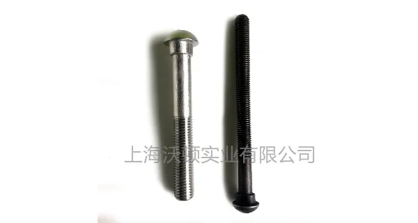 上海HUCK铆钉 LMY-T20 推荐咨询 霄汉航空器材上海供应