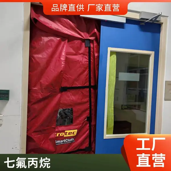 Retrotec 风管气密检测 覆盖 ASTM E779 标准 欧美项目验收无阻碍