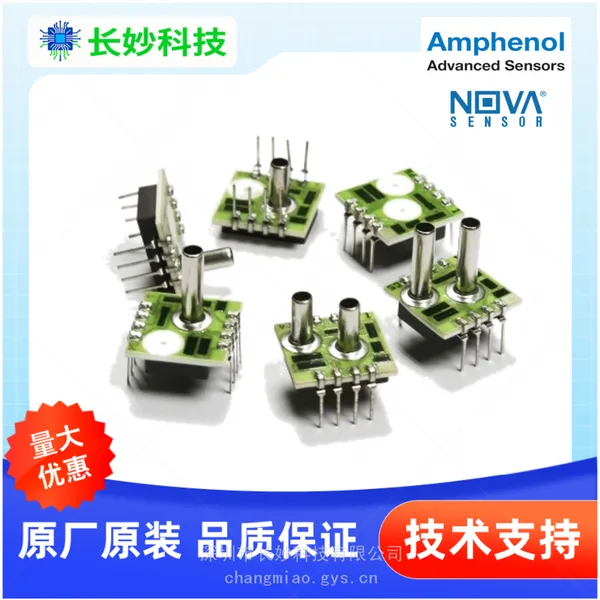 NPC-1210-030A-3S现货原装Amphenol安费诺NOVA诺瓦压力传感器GE表压