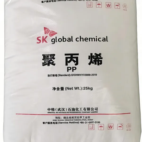 中韩石化 PPB-M30RH 注塑级高刚性耐低温共聚聚丙烯原料