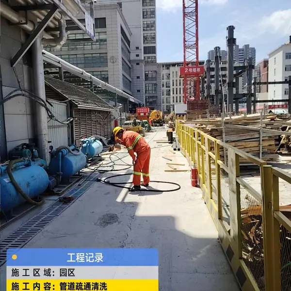 上海宝山区区疏通污水管道 雨水管道 市政管网清淤/合作共赢