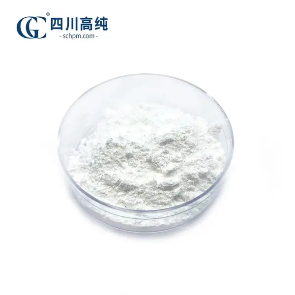 高纯 99.9纳米氧化镁 50nm球形粉末 工业级涂料专用高熔点