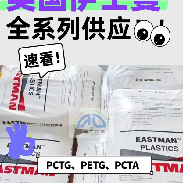 PCTA������ʿ��DS2010��ô������ԭ��Ӳ�ȵ����Լ�������ƽ��