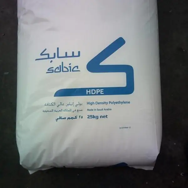 沙伯基础SABIC HDPE M80064 高密度 增韧级 塑料容器用