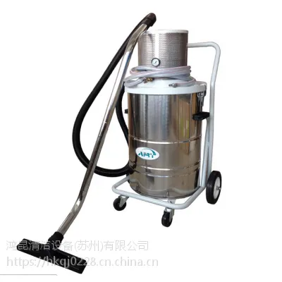 阿尔特气动防爆工业用吸尘器AS-EX80 吸煤粉面粉用气动吸尘器鸿昆清洁设备直销