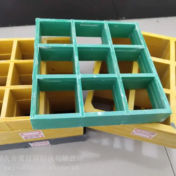 鸽舍地网狗舍地网漏粪板养殖玻璃钢格栅
