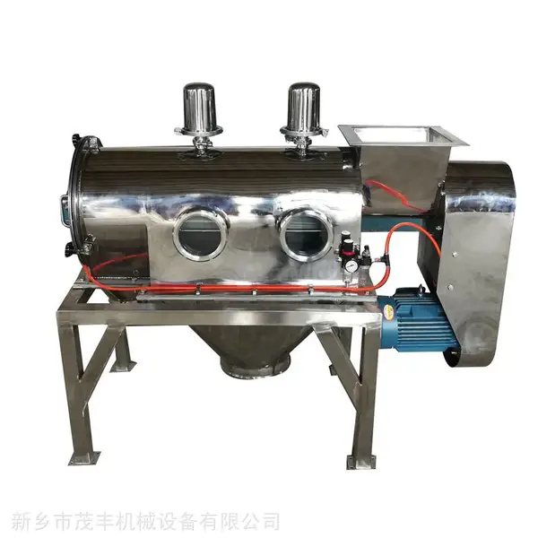 厂家定制气旋筛 轻比重物料筛分专用卧式气旋筛 新乡茂丰机械质品价优