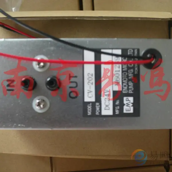 �ձ�EMP��Ĥ�� �����á���űá���ҵ��CV-202