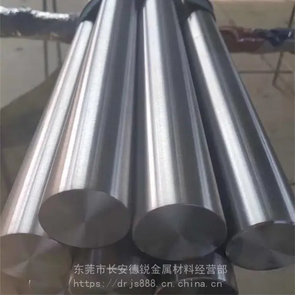 高品质冷作合金钢DC53模具钢板 模具钢棒 可当天发货