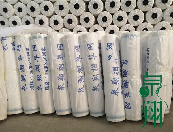 打包网厂家直销华德圆捆机PP捆草网圆捆网打捆网
