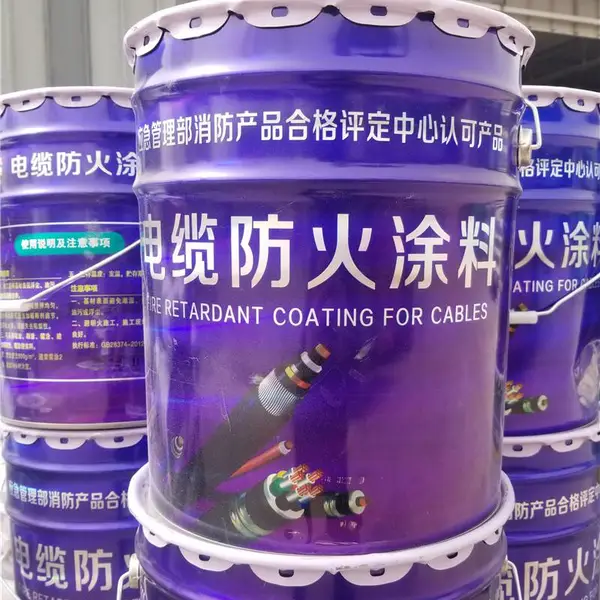 DT-R-CD88型电缆防火涂料 油性 低烟密度 阻燃 一桶25kg 白色