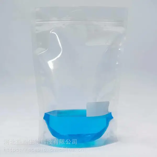 加厚立式无菌均质袋AL-3021C塑料拉条封口400张每箱