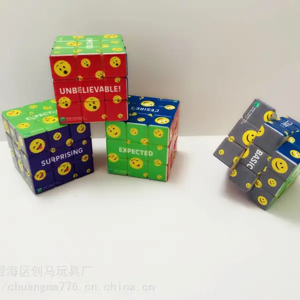 玩具加工定制UV广告魔方印刷logo贴牌赠品三阶魔方源头澄海厂家