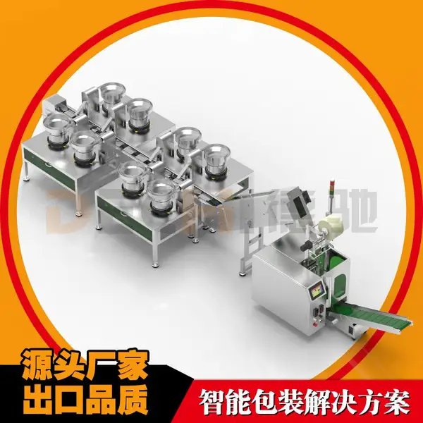 �ൺ ��λԿ�׼�����װ�� ���ϸ�λԿ�׼����������� DC-113A