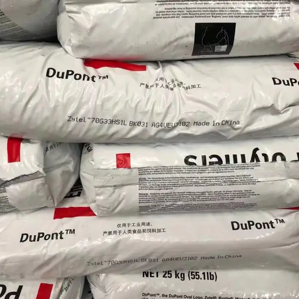 PA66美国杜邦70G33HS1L本色黑色现货