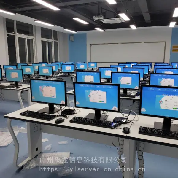 云桌面服务器配学校云教室解决方案 瘦客户机云终端 YL180 禹龙云