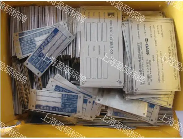 ��Ӧ����ֻ�е���|��е����|��������|�Ϻ���ҵ����|��ó��������