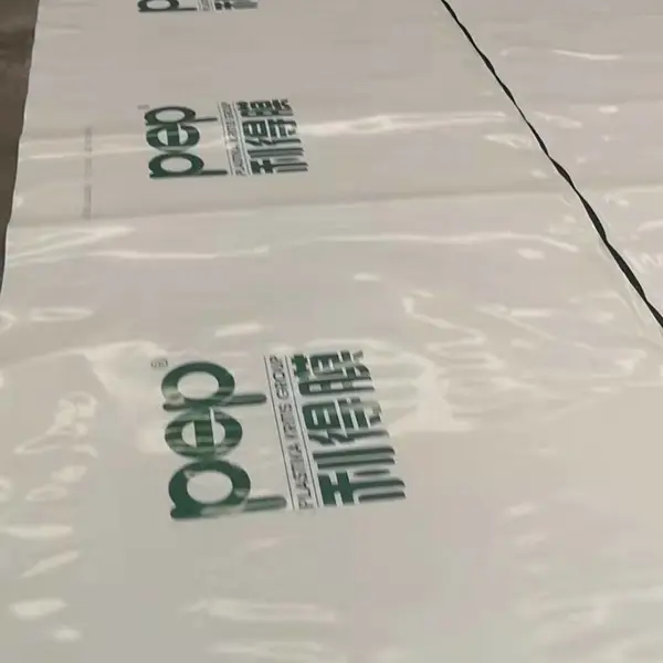 利得膜绿白膜在我们日常生活中起到哪些作用