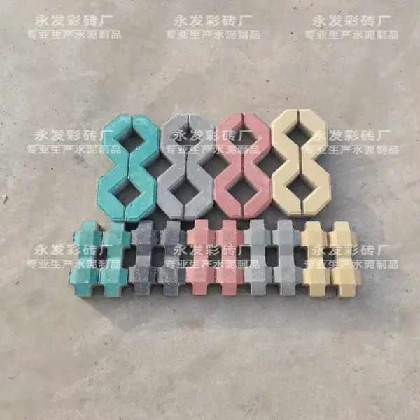 井字砖 八字砖 植草砖 圆孔砖 草孔砖 九孔砖 仿石材植草砖 蟹脚砖 预制砖 点式井字植草砖 草坪砖