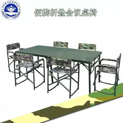 ��ҫDX-GZ033 ���ƻ����� �����۵��� ��Яʽ������