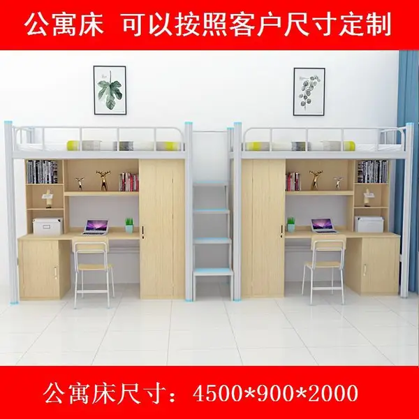 ѧ�����ᵥ˫���ͲĴ����´�����Ա���ߵʹ����մ���Ԣһ����ϴ�